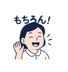 mickの日常に使える挨拶①（個別スタンプ：4）