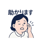 mickの日常に使える挨拶①（個別スタンプ：5）