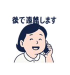 mickの日常に使える挨拶①（個別スタンプ：6）