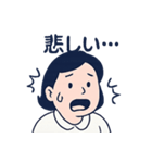 mickの日常に使える挨拶①（個別スタンプ：7）
