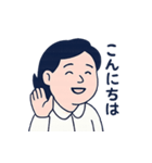 mickの日常に使える挨拶①（個別スタンプ：11）