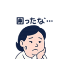 mickの日常に使える挨拶①（個別スタンプ：12）
