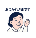 mickの日常に使える挨拶①（個別スタンプ：14）