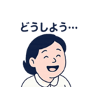 mickの日常に使える挨拶①（個別スタンプ：15）