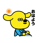 レベチ犬2（個別スタンプ：7）