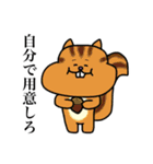 ゆるいアニマルが色々言うスタンプ（個別スタンプ：2）