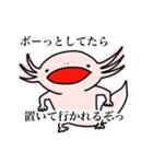 ゆるいアニマルが色々言うスタンプ（個別スタンプ：6）