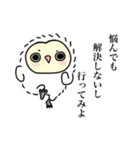 ゆるいアニマルが色々言うスタンプ（個別スタンプ：34）