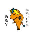 ゆるいアニマルが色々言うスタンプ（個別スタンプ：38）