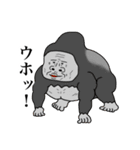 ゆるいアニマルが色々言うスタンプ（個別スタンプ：40）