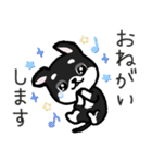 ブラックタン・チワワ（個別スタンプ：9）