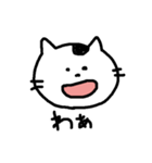 まつもとたける（イラスト）（個別スタンプ：2）