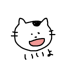 まつもとたける（イラスト）（個別スタンプ：3）