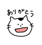 まつもとたける（イラスト）（個別スタンプ：5）