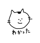 まつもとたける（イラスト）（個別スタンプ：7）