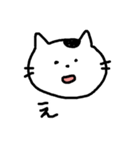まつもとたける（イラスト）（個別スタンプ：8）