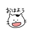 まつもとたける（イラスト）（個別スタンプ：9）