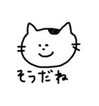 まつもとたける（イラスト）（個別スタンプ：10）