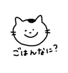 まつもとたける（イラスト）（個別スタンプ：13）