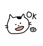 まつもとたける（イラスト）（個別スタンプ：15）
