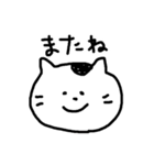 まつもとたける（イラスト）（個別スタンプ：16）