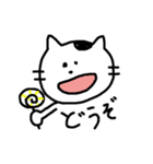 まつもとたける（イラスト）（個別スタンプ：18）