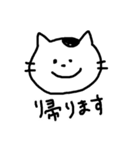 まつもとたける（イラスト）（個別スタンプ：19）