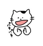 まつもとたける（イラスト）（個別スタンプ：20）