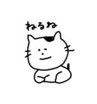 まつもとたける（イラスト）（個別スタンプ：22）
