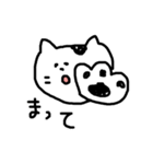 まつもとたける（イラスト）（個別スタンプ：23）