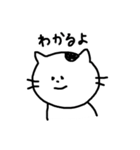 まつもとたける（イラスト）（個別スタンプ：38）