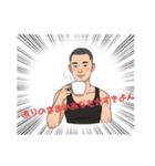 ドラァグクイーンの日常会話スタンプ（個別スタンプ：8）
