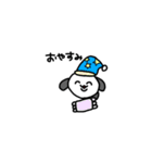 ゆるくつかえるスタンプ ver.へんないぬ（個別スタンプ：12）