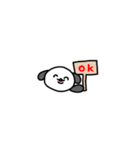 ゆるくつかえるスタンプ ver.へんないぬ（個別スタンプ：26）