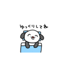 ゆるくつかえるスタンプ ver.へんないぬ（個別スタンプ：35）