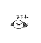 ゆるくつかえるスタンプ ver.へんないぬ（個別スタンプ：38）