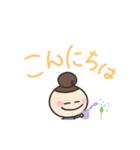 Where will what come out？あいさつせっと（個別スタンプ：2）