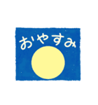 Where will what come out？あいさつせっと（個別スタンプ：4）