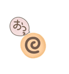 Where will what come out？あいさつせっと（個別スタンプ：5）
