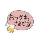 Where will what come out？あいさつせっと（個別スタンプ：6）
