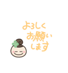 Where will what come out？あいさつせっと（個別スタンプ：9）