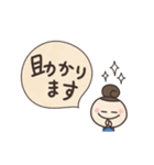 Where will what come out？あいさつせっと（個別スタンプ：10）