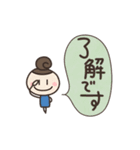 Where will what come out？あいさつせっと（個別スタンプ：12）