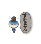 Where will what come out？あいさつせっと（個別スタンプ：15）