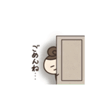Where will what come out？あいさつせっと（個別スタンプ：16）