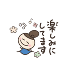 Where will what come out？あいさつせっと（個別スタンプ：17）