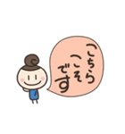 Where will what come out？あいさつせっと（個別スタンプ：19）