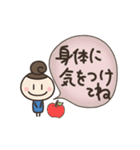 Where will what come out？あいさつせっと（個別スタンプ：21）