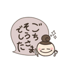 Where will what come out？あいさつせっと（個別スタンプ：22）