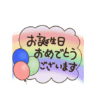 Where will what come out？あいさつせっと（個別スタンプ：23）